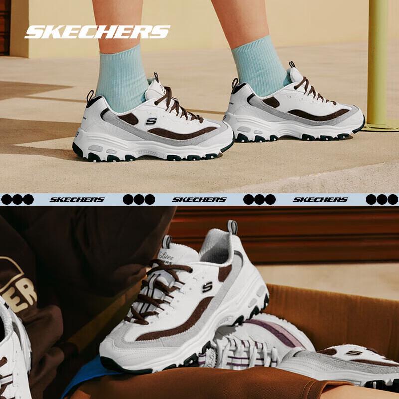 SKECHERS Milk Tea Bear Unisex Retro Panda Dad Shoes