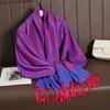 Luxury Brand Light Luxury Shawl Women'S Wrap Scarf Design Jacquard High-End Imitation Cashmere