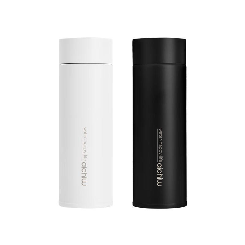 Aiqiwu Lidu Smart Digital Thermos Mug