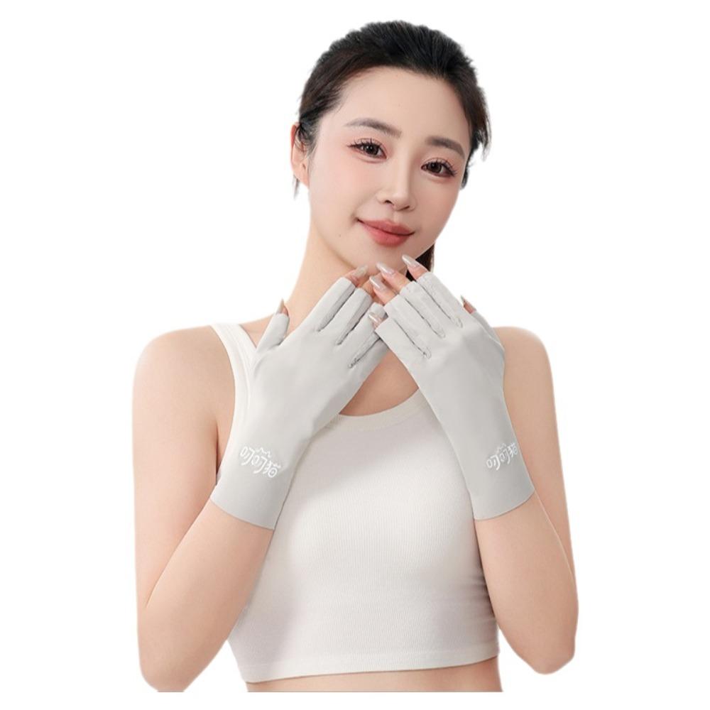 Protect Finger Skin Nail Painting Gloves Nail Uv Protection Drive Gloves  For Led Lamp светло-серый