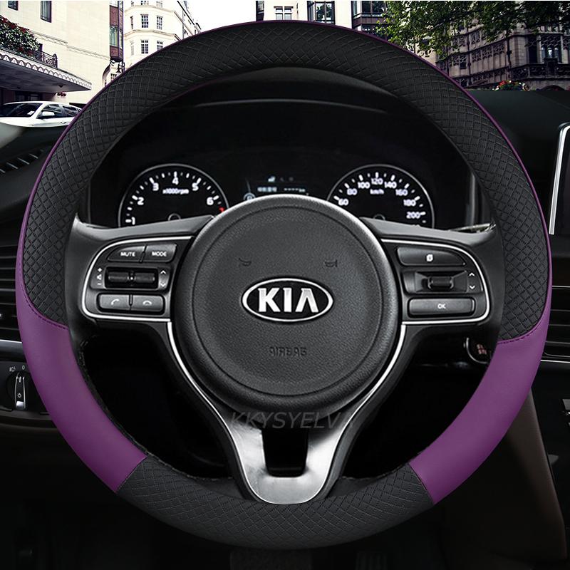 Microfiber Leather  Car Steering Wheel Cover 38cm 15"; For Kia NIRO NIRO EV SUV 2016 2017 2018    Auto Accessories