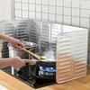 Kitchen Frying Oil Baffle Household Stove Anti-Splash Oil Baffle Gas Stove Aluminum Foil Insulation Board Oil Barrier