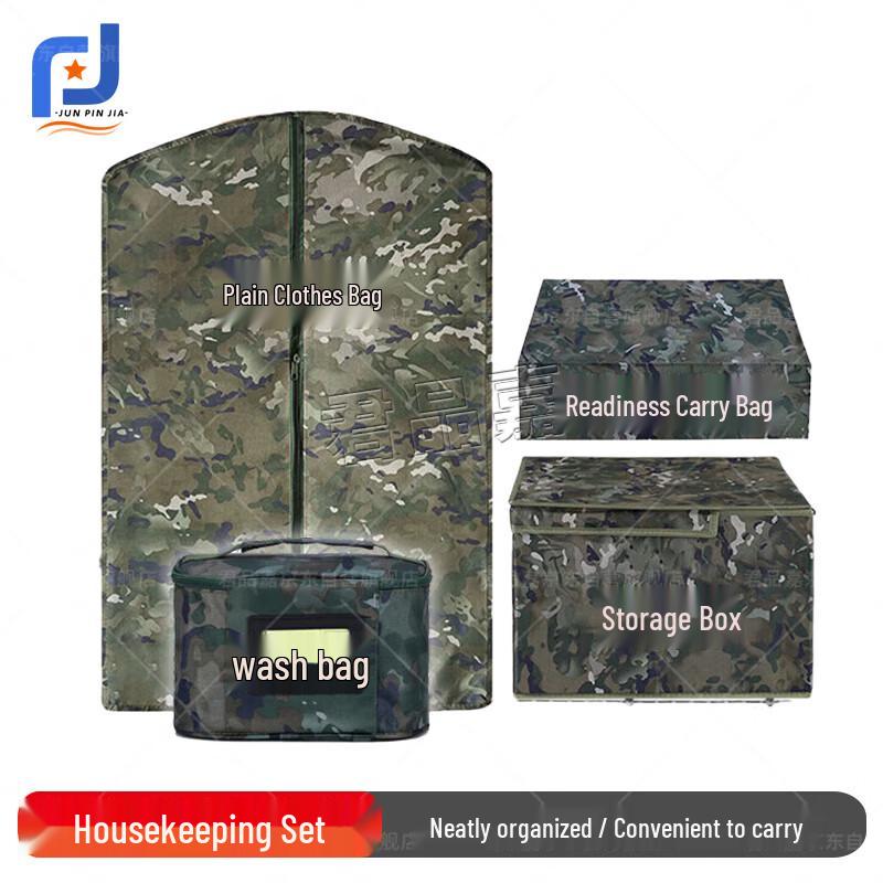 Camouflage Storage and Tactical Gear Bag