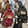Zainetti per bambini – Zaini per la scuola