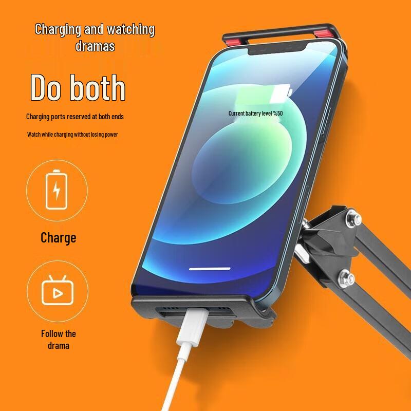 Miling Bedside Adjustable Phone and Tablet Holder