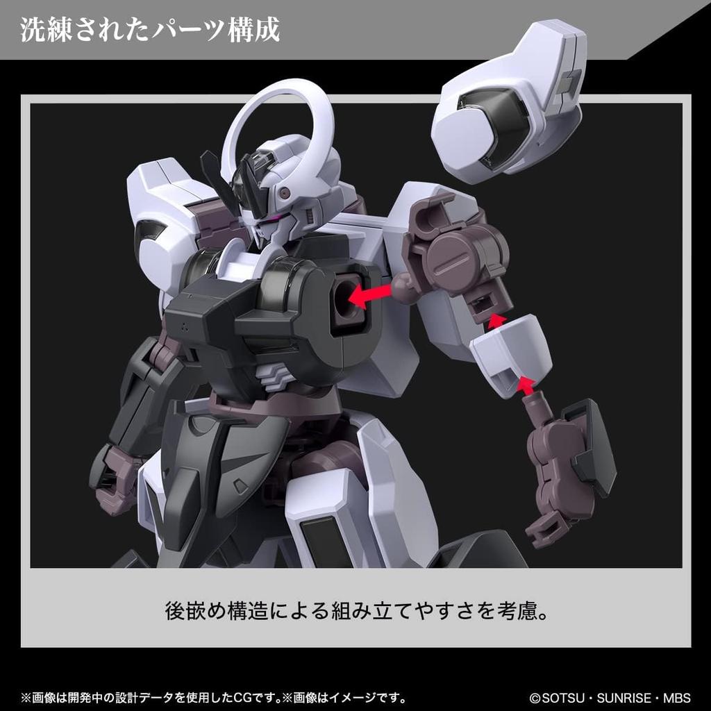 [Second Pre-order] HG Mobile Suit Gundam: Witch of Mercury Gundam Schwarzette 1/144 Scale Pre-Colored Plastic Model