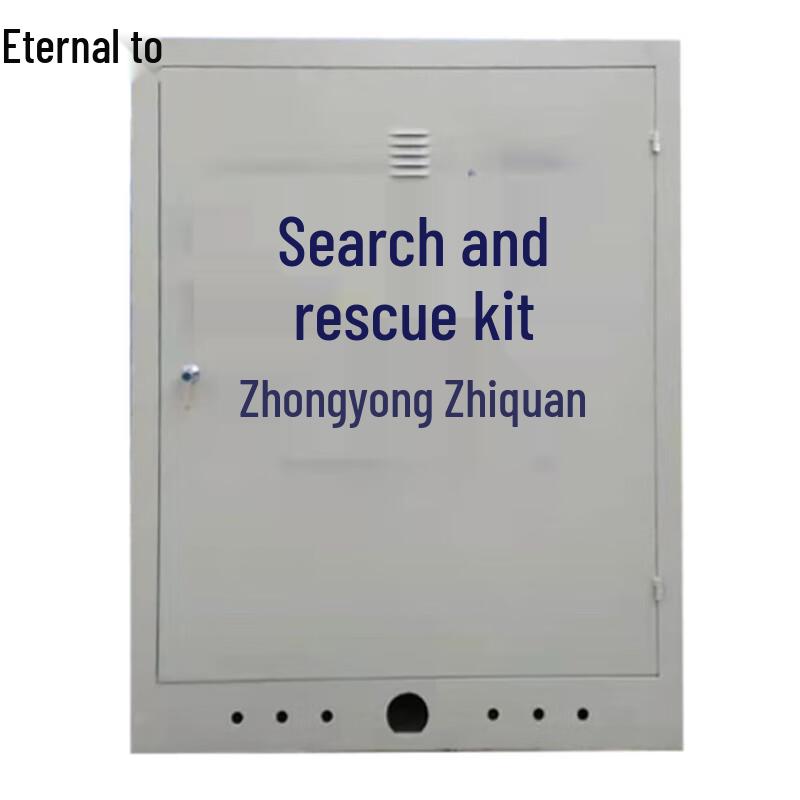 Dog Scent Training & Rescue Simulation Box