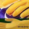 Qiaoyi Durable Thickened Rubber Household & Work Gloves