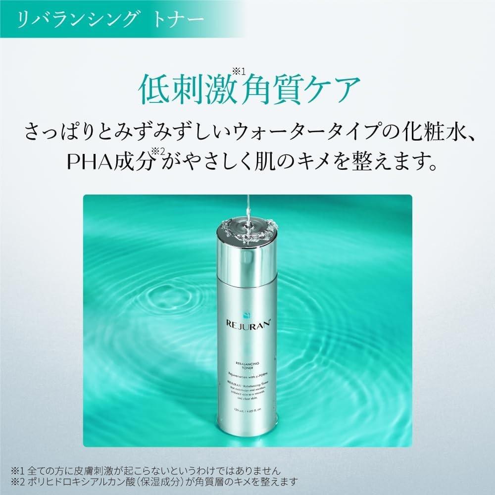 REJURAN Rebalancing Toner 120mL PDRN PHA Moisturizing Skincare Lotion Rejuran [Official] c-PDRN Non-greasy