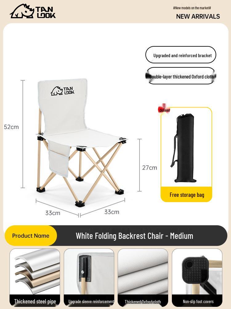 Portable Outdoor Folding Chair with Backrest for Camping and Fishing