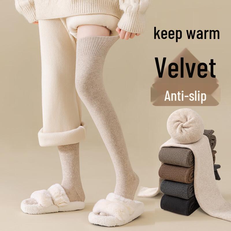 Женские теплые флисовые гольфы выше колена