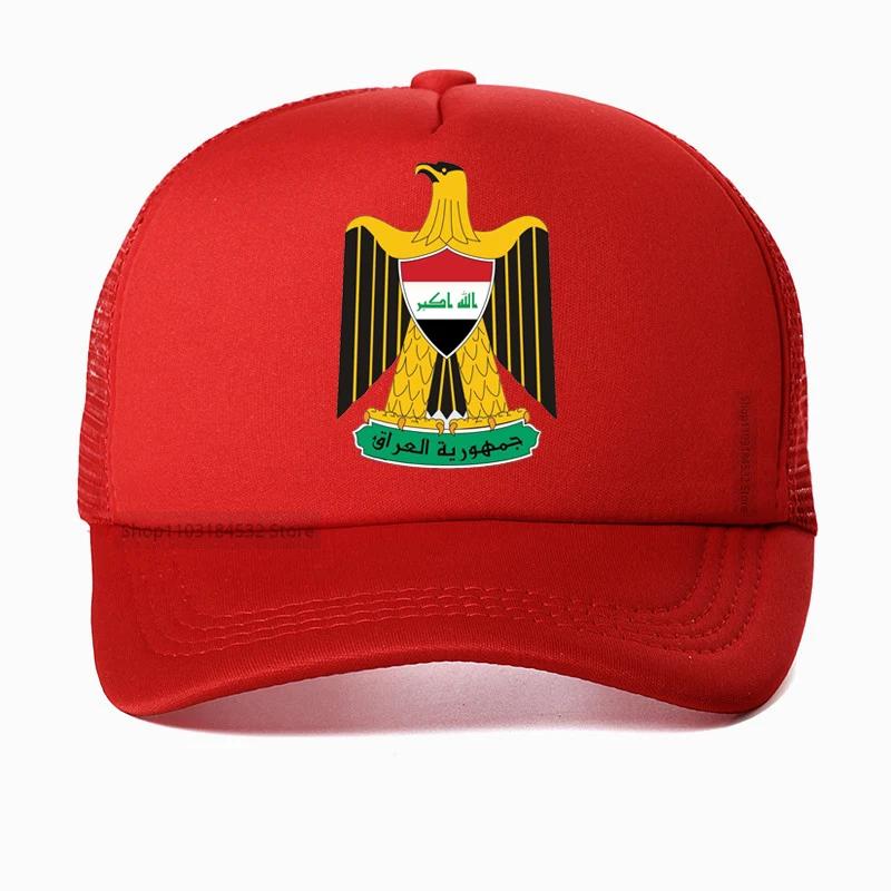 Coat of arms of Iraq Baseball cap summer Outdoor casual Fishing hat 100 cotton sun hat sports Mesh Breathable unisex hats