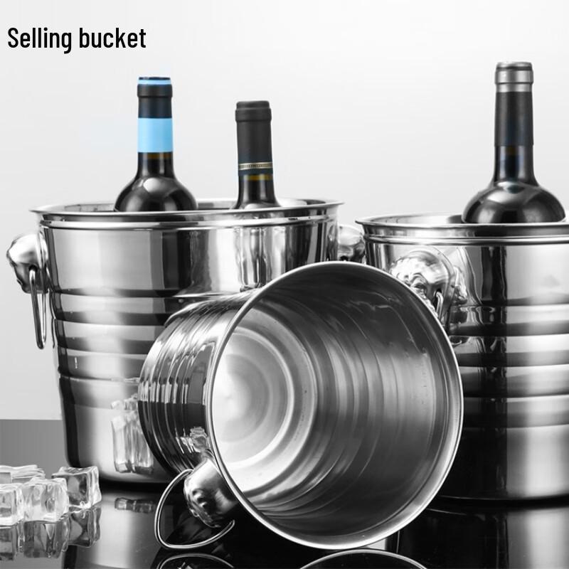 Yude Stainless Steel Ice Bucket with Handle (5L)