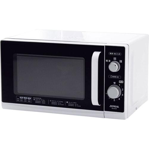 Zepeel: Microwave Oven Hertz Free/AR-M16F
