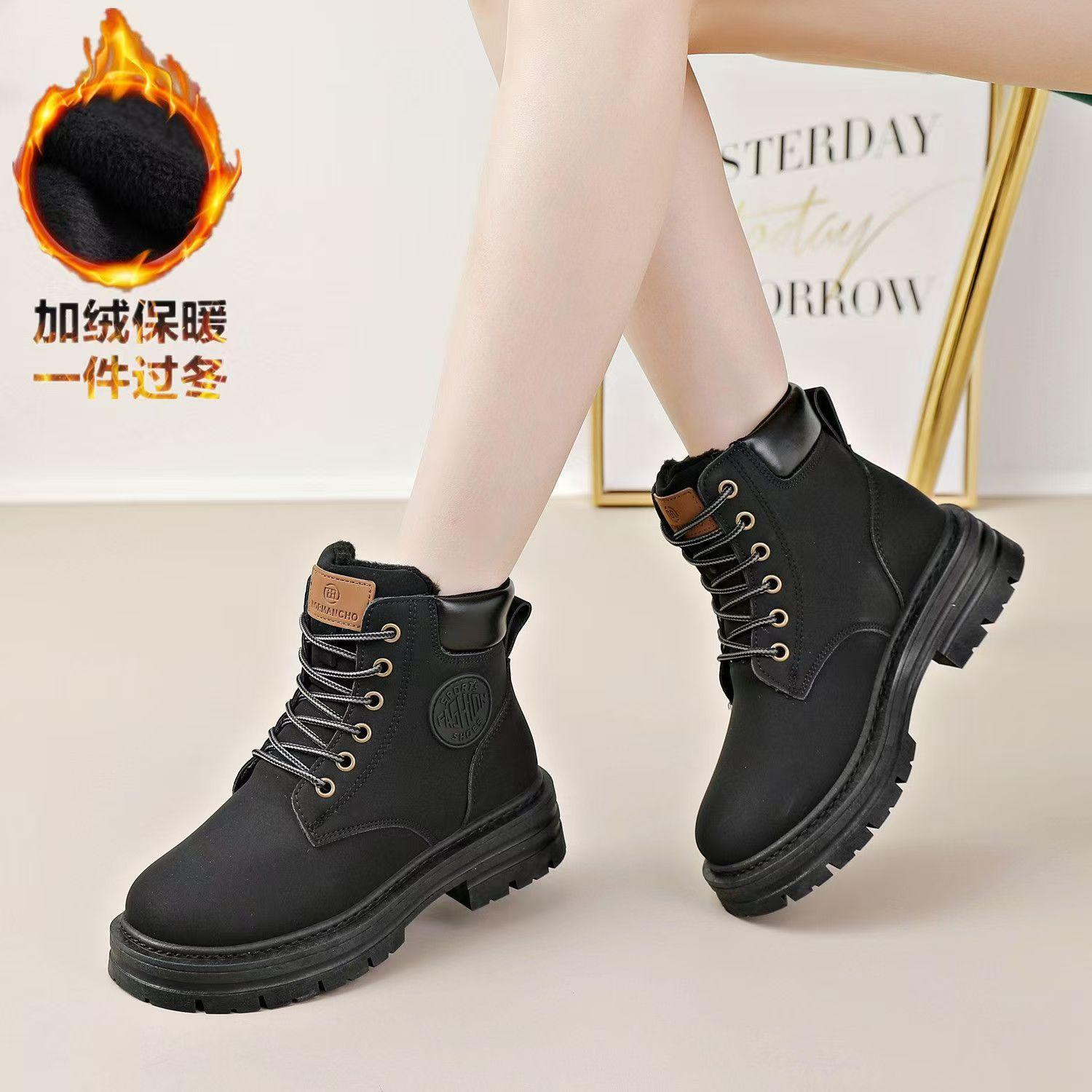 

Черевики Мартіна короткі черевики жіночі осінні чоловічі та жіночі однакового стилю для пари середньої халяви повсякденні універсальні товста підошва британський стиль зручні 44