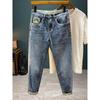 High-End Embroidered Slim-Fit Cropped Jeans for Men, Spring and Autumn, American Style Trendy Retro Casual Pants
