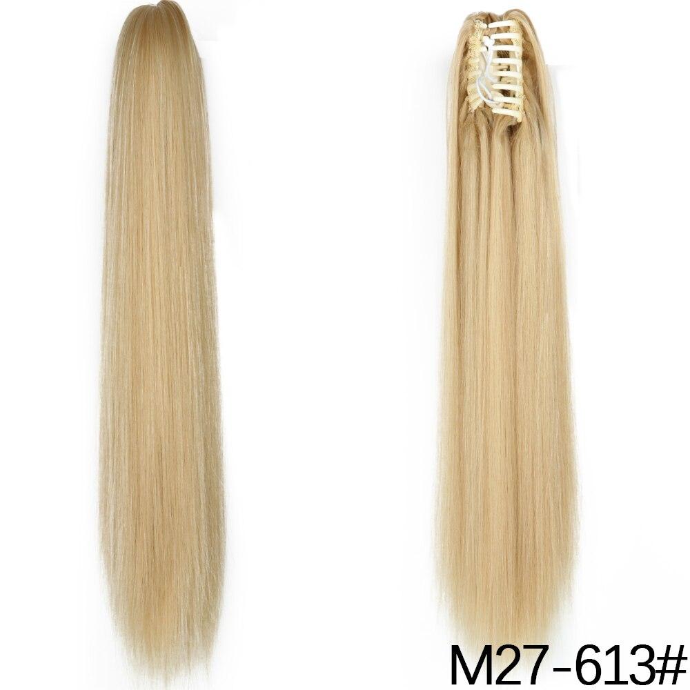 

MERISIHAIR Жіноче довге хвилясте волосся для нарощування синтетичних волокон, кігтики на хвості для жінок, щодня, чорний світлий шиньон M27-61312