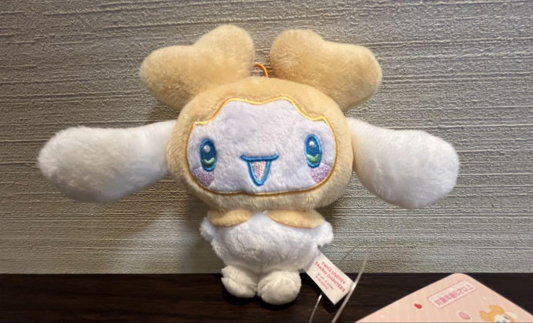 

[USED] TWICE LOVERYS Sanrio Mascot GiGO Exclusive Jihyo