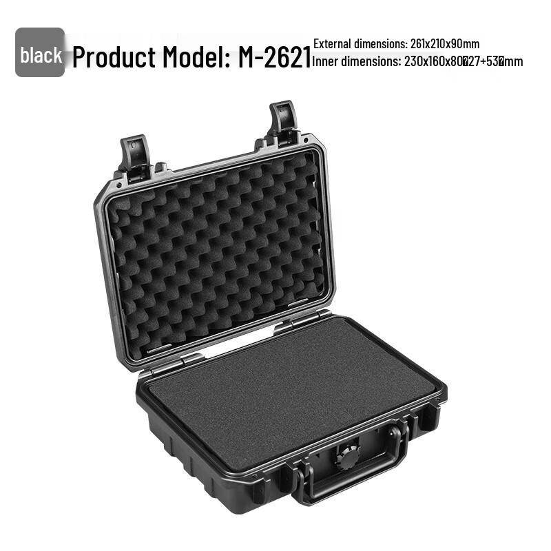 Mushan Precision Instrument Protective Tool Case