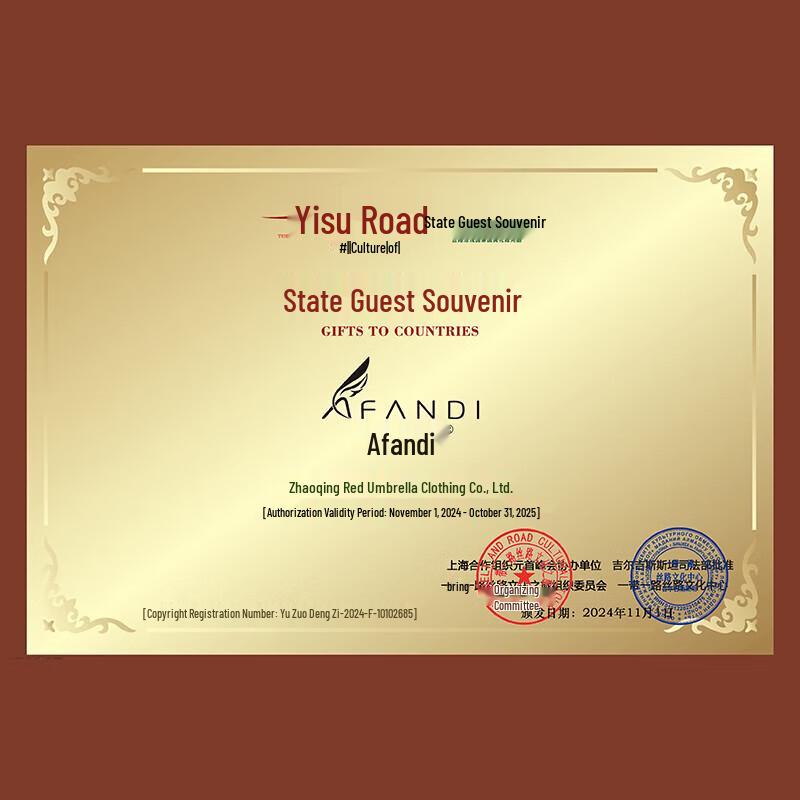 Women's Thermal Fleece-Lined Tights