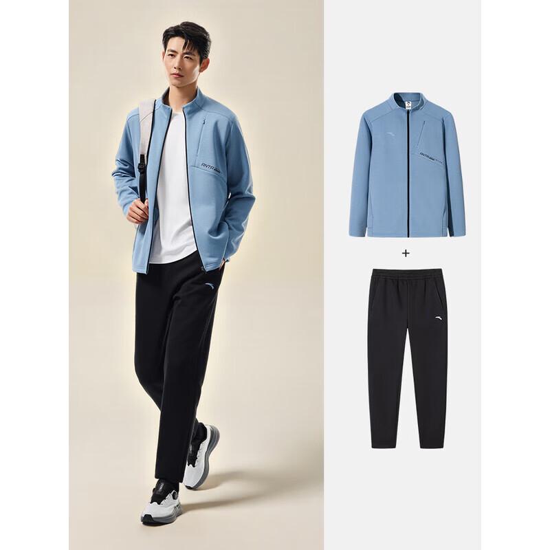 

ANTA Unisex Fall Training Tracksuit