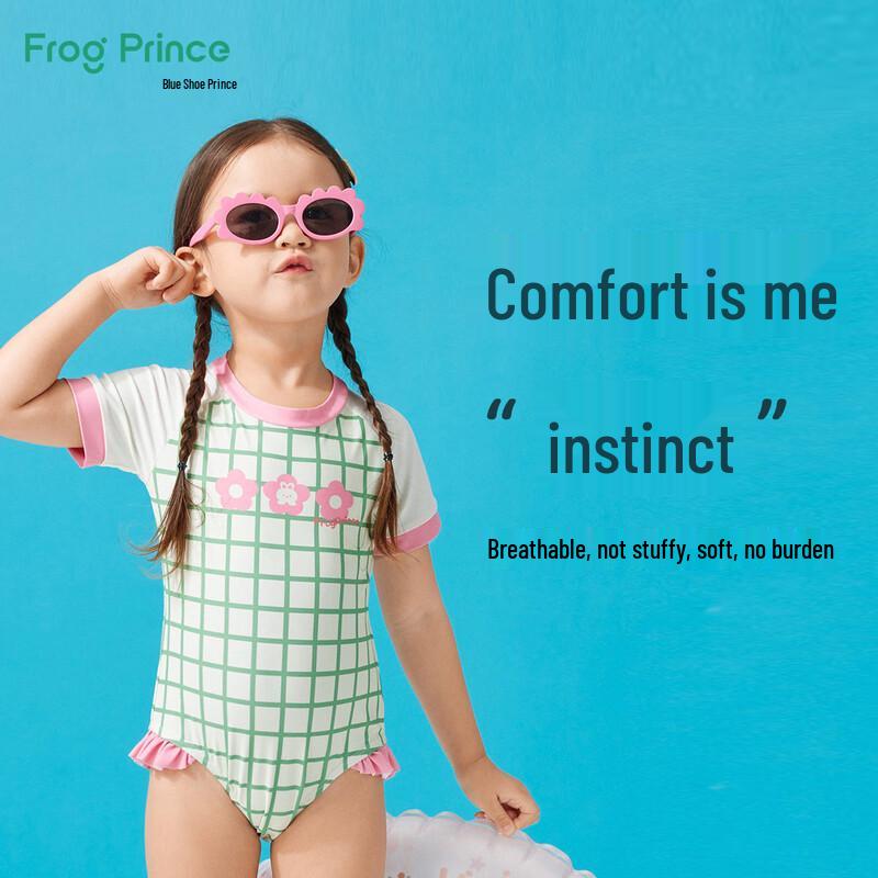 Лягушонок Принц Девочки Цветочная Клетка Слитный Купальник 130