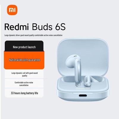 Xiaomi Redmi Buds 6S