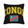 Decorative Pillowcases Republic Of Congo Congolese Flag Stuff Home Pillow Case Cover Zipper Multiple Sizes