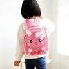 Adorable Cartoon Lion Children's Backpack Anti-lost Nylon School Bag For Toddlers