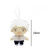 New Toys The Summer Hikaru Died Stylish and Handsome Plush Doll