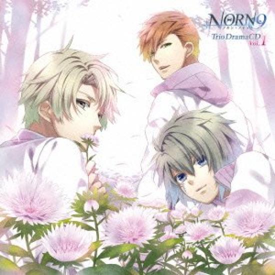 

NORN9 Norn 9 Трио DramaCD Том 1