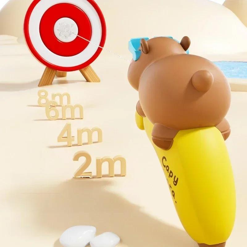 Capibala Water Fight Toy Cartoon Animal Water Fighting Beach Pool Toys Outdoor Summer Long Range Water Spray Toys For Swimming