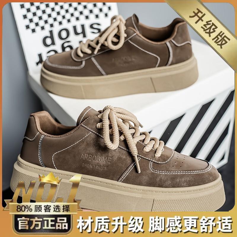 Men s Shoes New Breathable Trend All-matching Thick Sole Black Sneakers Casual Skate Fashionable 40