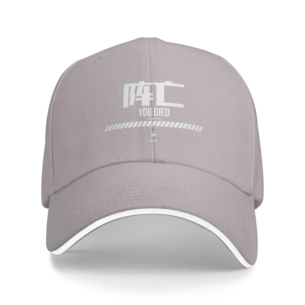 Stellar Blade Sun Baseball Cap Summer Men Women You Died Custom Logo Trucker Hat Hot Sale Casual Outdoor Gym Baseball Caps