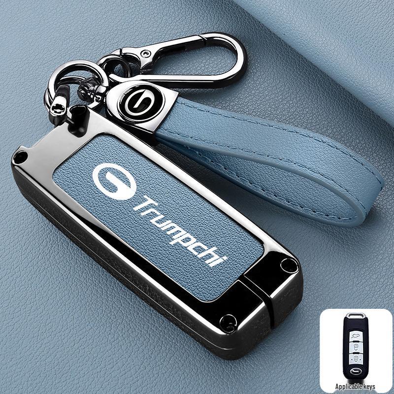 Applicable Key Case for GAC Trumpchi Models: GS4, GS3, GA6, GA4, GS8, GS7, GS5, GA3S, M6, M8