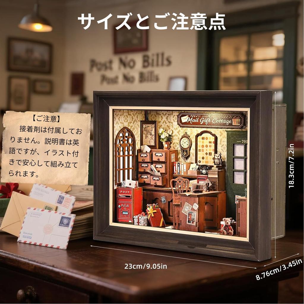 CRESYMME Dollhouse Miniature Book Nook Wooden 3D DIY Handmade for Adults Mailing Kit, Puzzle, (Time-Carrying House)