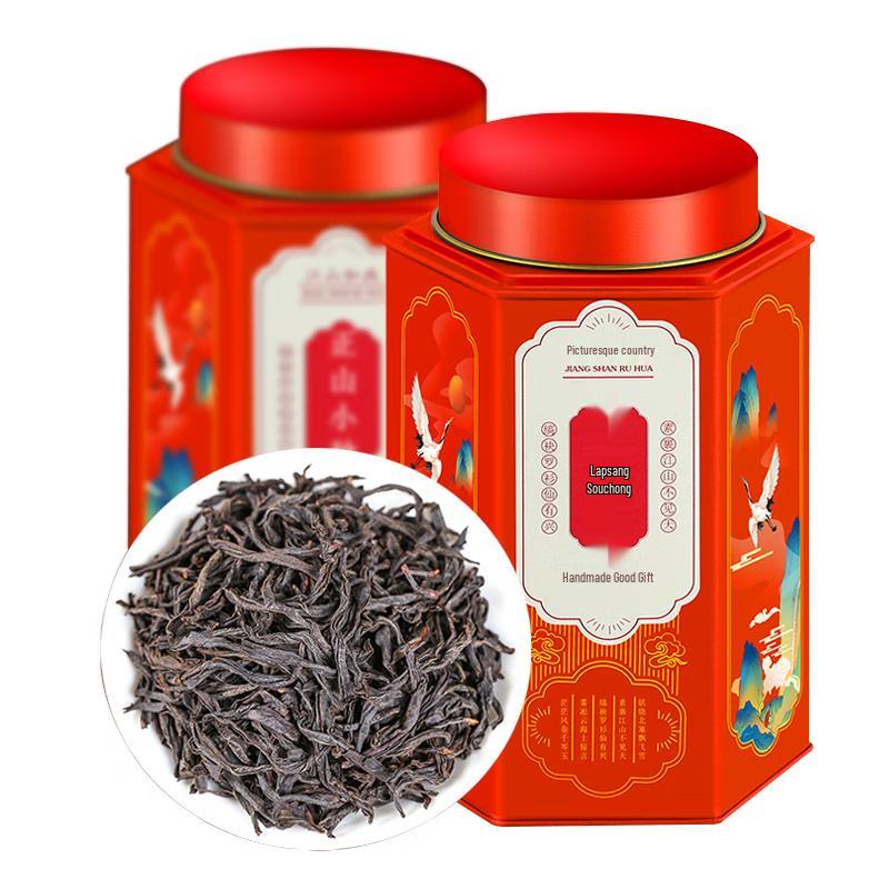 OuYe Lapsang Souchong Black Tea - 500g (2x250g Cans)