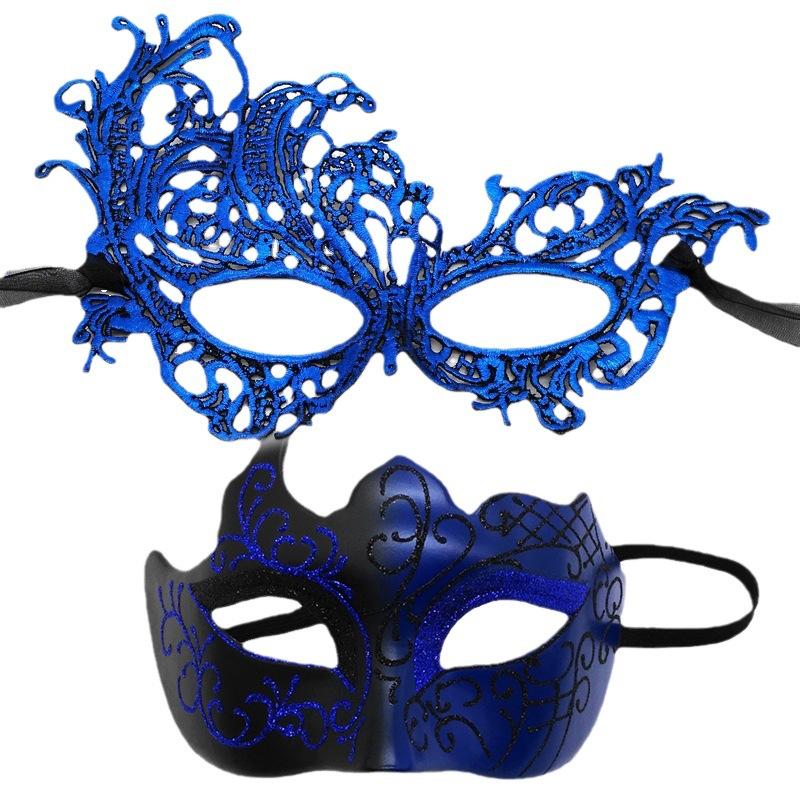 2Pcs Elegant Black Lace Masquerade Mask Set For Couples Perfect For Venetian Party Mardi Gras And Halloween Celebrations