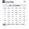 Li Ning X Disney Jackets & Coats Men's Black Gravel Gray AFDU485-1