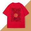Sunburst Retro Tshirt Unisexs Tshirt Sunshine Pattern Tshirt Casual Short Sleeve Round Neck Tshirt Street Wear