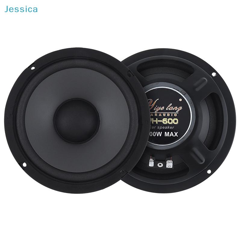 600W Max Car Audio Speaker (Yh-600) - High-Power Vehicle Sound Speaker With Clear Sound  Strong Rebound