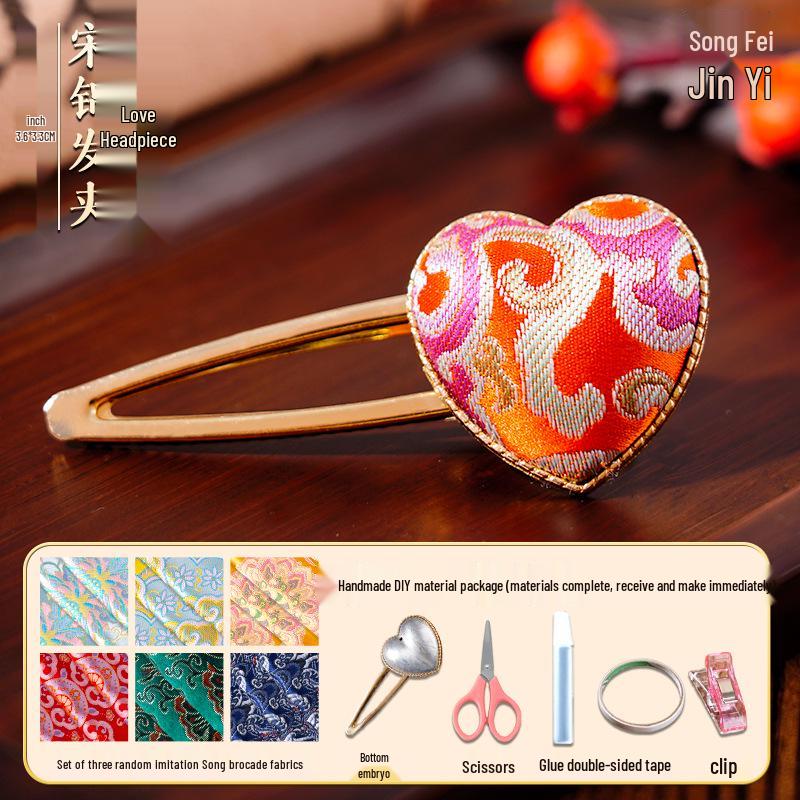 Retalhos de Tecido Brocado Jacquard Estilo Chinês para Sachê DIY e Artesanato