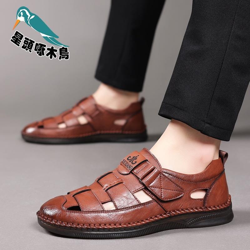 2025 Summer Hollow Cool Leather Shoes Men's Casual Breathable Soft Bottom Soft Surface Hole Shoes Middle-aged and Elderly Sandals
