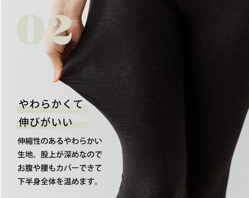 TERA BEAUTY Beautiful Leg Leggings sizes in M-L (3 available) TB-002 (Made Japan)