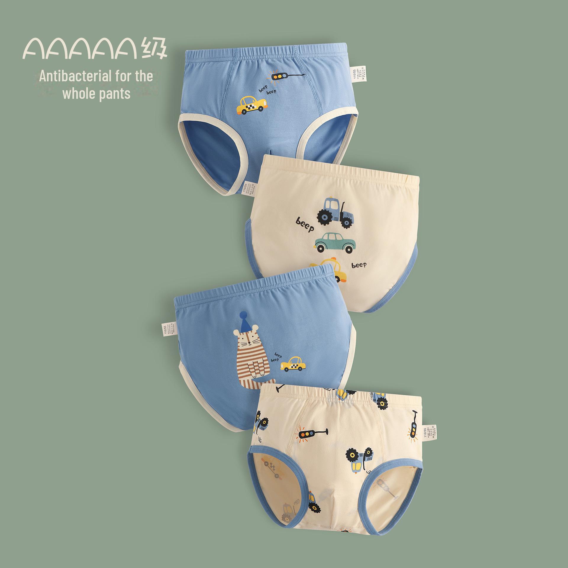 

Трусы для мальчиков из антибактериального хлопка: Удобно и не щемит детей 120 cm