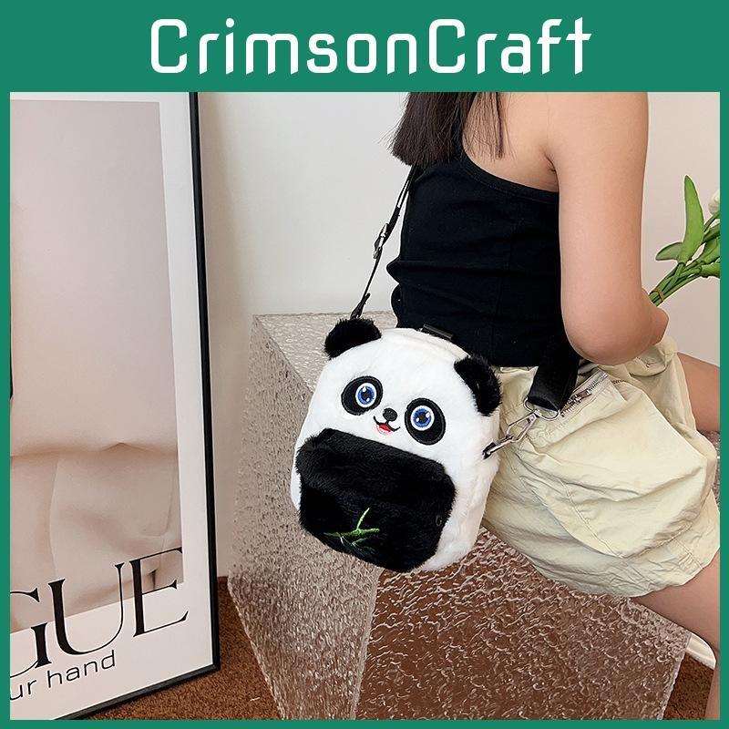 Plush Panda Backpack Kids Unisex Cartoon Animal School Bag Children Daily Carry