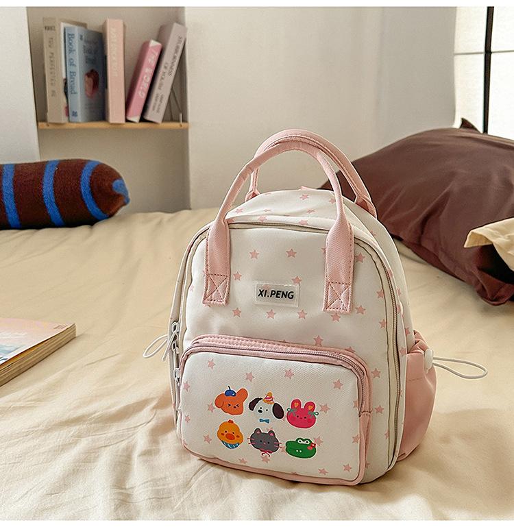 Schoolbag high-value backpack cute girl large-capacity leisure bag travel convenient for college students shoulder messenger bag