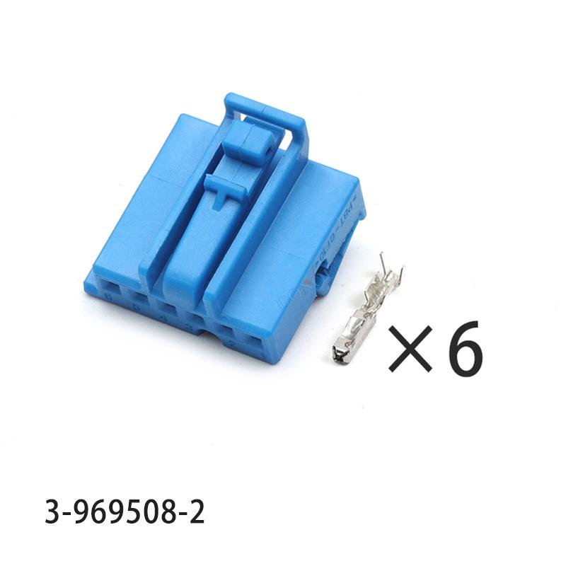 3-969508-2 Car connector 6-hole wiring harness connector Female connector Car circuit express wiring sheath 3-969508-2