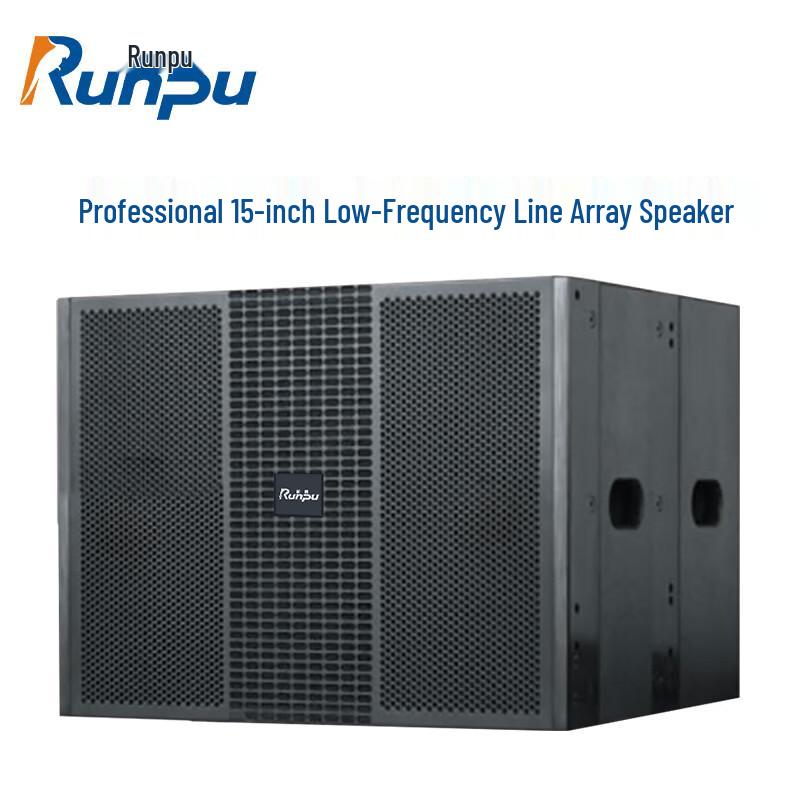 Runpu Professional Passive Line Array Speakers CN plug (adapter included)