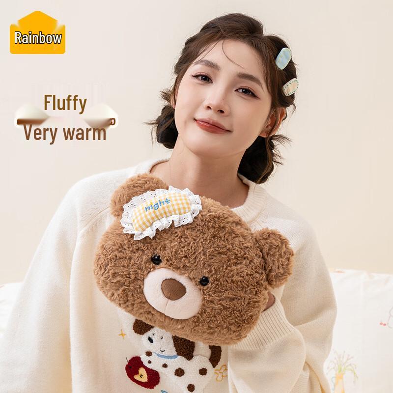 Tianhong Mini Elektrische Wärmflasche